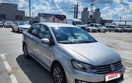 Volkswagen Polo VI (EU Market), 2019 год, 1 180 000 рублей, 2 фотография