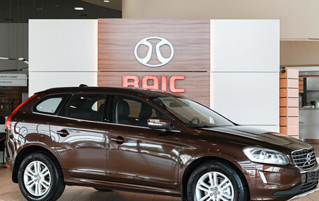 Volvo XC60 II, 2015 год, 1 895 000 рублей, 3 фотография
