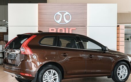 Volvo XC60 II, 2015 год, 1 895 000 рублей, 6 фотография