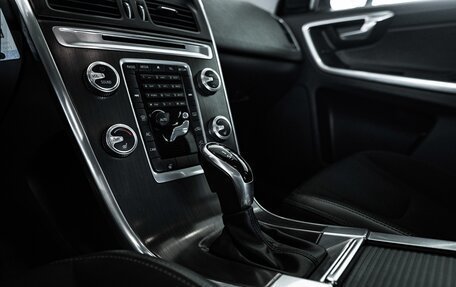Volvo XC60 II, 2015 год, 1 895 000 рублей, 11 фотография