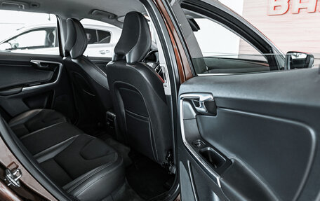 Volvo XC60 II, 2015 год, 1 895 000 рублей, 18 фотография