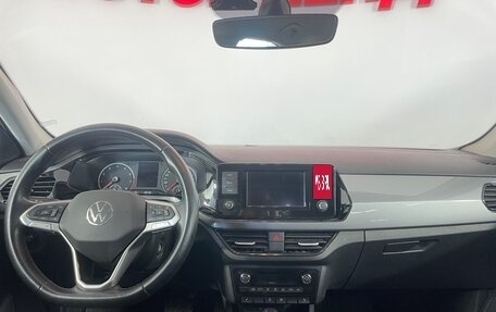 Volkswagen Polo VI (EU Market), 2022 год, 1 869 000 рублей, 13 фотография