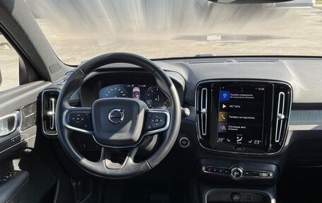 Volvo XC40 I, 2020 год, 3 200 000 рублей, 5 фотография
