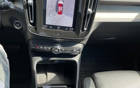 Volvo XC40 I, 2020 год, 3 200 000 рублей, 11 фотография