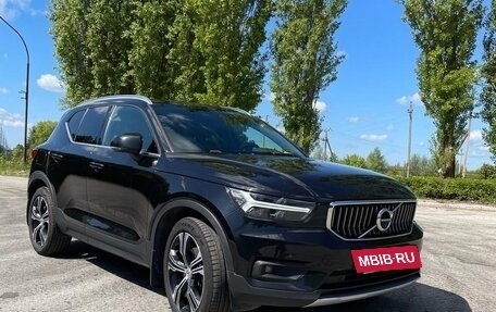 Volvo XC40 I, 2020 год, 3 200 000 рублей, 10 фотография