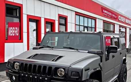 Hummer H2, 2008 год, 4 950 000 рублей, 7 фотография