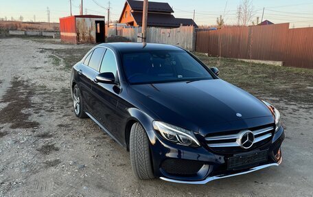 Mercedes-Benz C-Класс, 2014 год, 2 050 000 рублей, 22 фотография