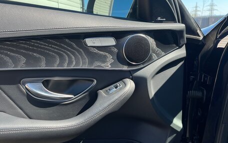 Mercedes-Benz C-Класс, 2014 год, 2 050 000 рублей, 31 фотография
