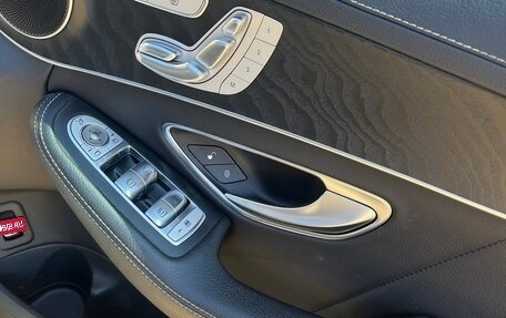 Mercedes-Benz C-Класс, 2014 год, 2 050 000 рублей, 36 фотография