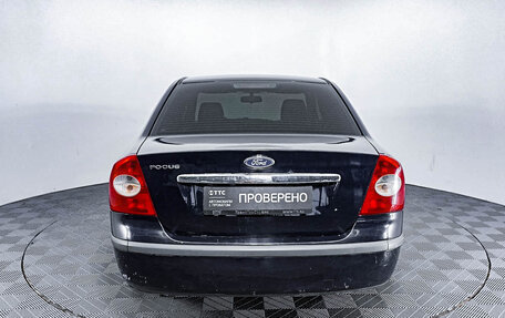 Ford Focus II рестайлинг, 2007 год, 293 150 рублей, 6 фотография