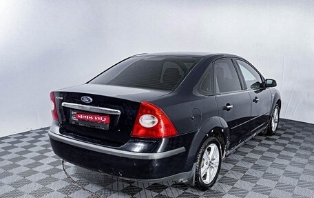 Ford Focus II рестайлинг, 2007 год, 293 150 рублей, 5 фотография