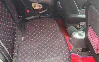 KIA Rio II, 2010 год, 450 000 рублей, 1 фотография