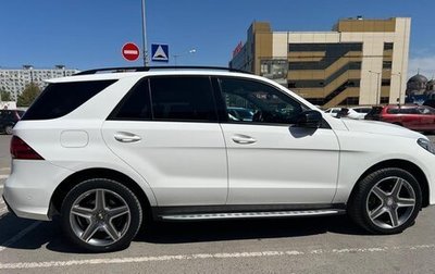 Mercedes-Benz GLE, 2017 год, 3 500 000 рублей, 1 фотография