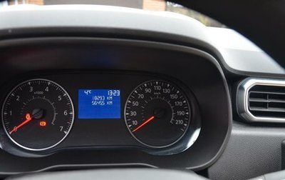 Renault Duster, 2021 год, 2 700 000 рублей, 1 фотография