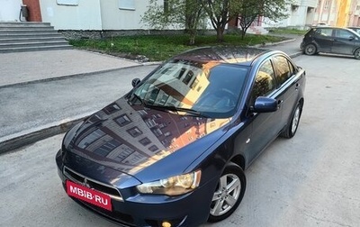 Mitsubishi Lancer IX, 2008 год, 748 000 рублей, 1 фотография