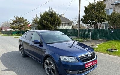 Skoda Octavia, 2015 год, 1 380 000 рублей, 1 фотография