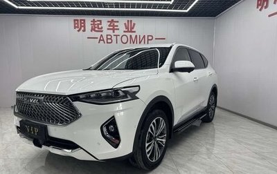 Haval F7 I, 2021 год, 1 761 000 рублей, 1 фотография