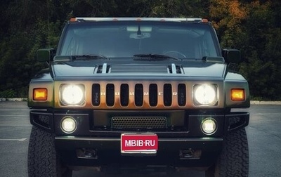 Hummer H2, 2005 год, 2 300 000 рублей, 1 фотография