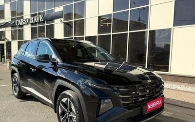 Hyundai Tucson, 2025 год, 4 050 000 рублей, 1 фотография
