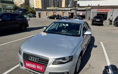 Audi A4, 2011 год, 1 050 000 рублей, 1 фотография