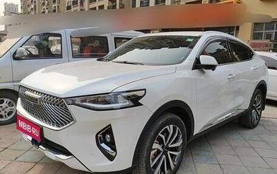 Haval F7x I, 2021 год, 1 848 000 рублей, 1 фотография