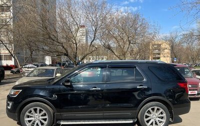 Ford Explorer VI, 2016 год, 2 850 000 рублей, 1 фотография