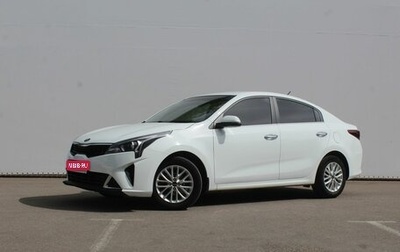 KIA Rio IV, 2020 год, 1 420 000 рублей, 1 фотография