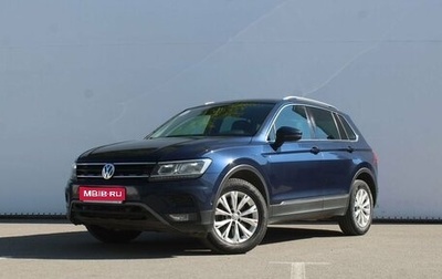 Volkswagen Tiguan II, 2017 год, 1 820 000 рублей, 1 фотография