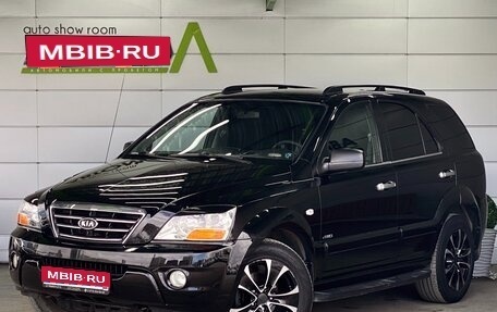 KIA Sorento IV, 2008 год, 899 000 рублей, 1 фотография