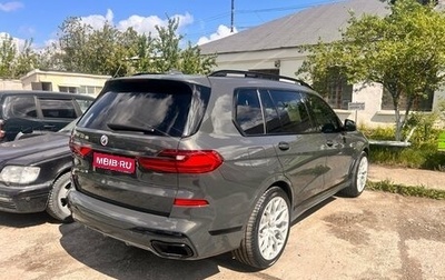 BMW X7, 2022 год, 12 000 000 рублей, 1 фотография