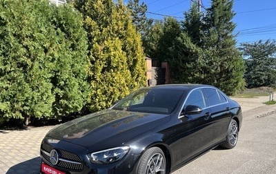 Mercedes-Benz E-Класс, 2020 год, 5 500 000 рублей, 1 фотография