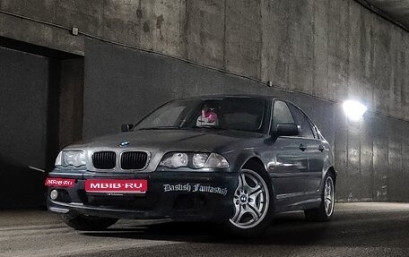 BMW 3 серия, 1999 год, 449 000 рублей, 1 фотография