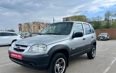 Chevrolet Niva I рестайлинг, 2016 год, 675 000 рублей, 1 фотография