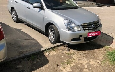 Nissan Almera, 2018 год, 1 220 000 рублей, 1 фотография