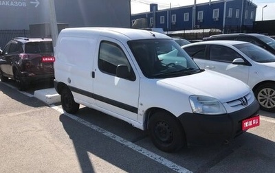 Peugeot Partner II рестайлинг 2, 2005 год, 320 000 рублей, 1 фотография