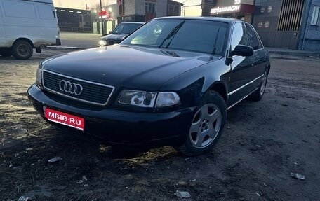 Audi A8, 1994 год, 410 000 рублей, 1 фотография