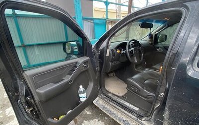 Nissan Pathfinder, 2007 год, 1 450 000 рублей, 1 фотография