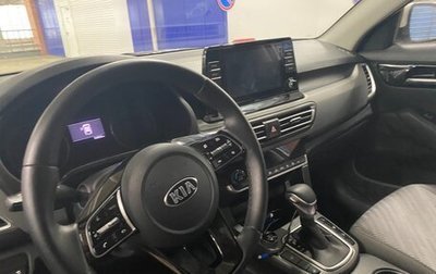 KIA Seltos I, 2021 год, 2 500 000 рублей, 1 фотография
