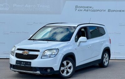 Chevrolet Orlando I, 2012 год, 801 000 рублей, 1 фотография