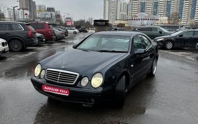 Mercedes-Benz CLK-Класс, 1998 год, 720 000 рублей, 1 фотография