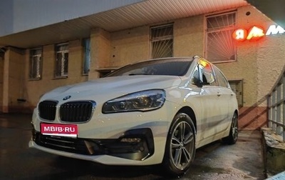 BMW 2 серия Active Tourer F45, 2018 год, 2 680 000 рублей, 1 фотография