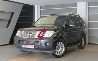 Nissan Pathfinder, 2013 год, 1 690 000 рублей, 1 фотография