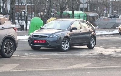 Ford Focus II рестайлинг, 2009 год, 650 000 рублей, 1 фотография