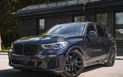 BMW X5, 2021 год, 7 890 000 рублей, 1 фотография