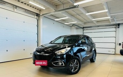 Hyundai ix35 I рестайлинг, 2014 год, 1 569 000 рублей, 1 фотография