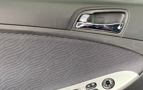 Hyundai Solaris II рестайлинг, 2013 год, 809 000 рублей, 20 фотография
