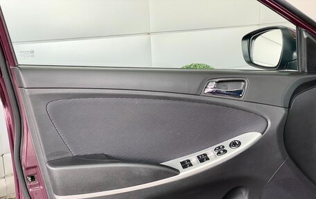 Hyundai Solaris II рестайлинг, 2013 год, 809 000 рублей, 19 фотография