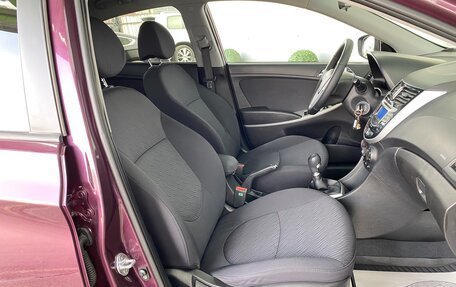 Hyundai Solaris II рестайлинг, 2013 год, 809 000 рублей, 22 фотография