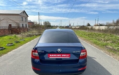 Skoda Octavia, 2015 год, 1 380 000 рублей, 4 фотография