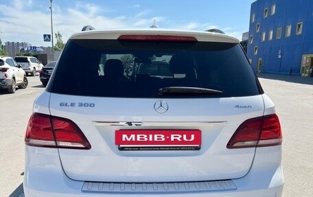 Mercedes-Benz GLE, 2017 год, 3 500 000 рублей, 4 фотография